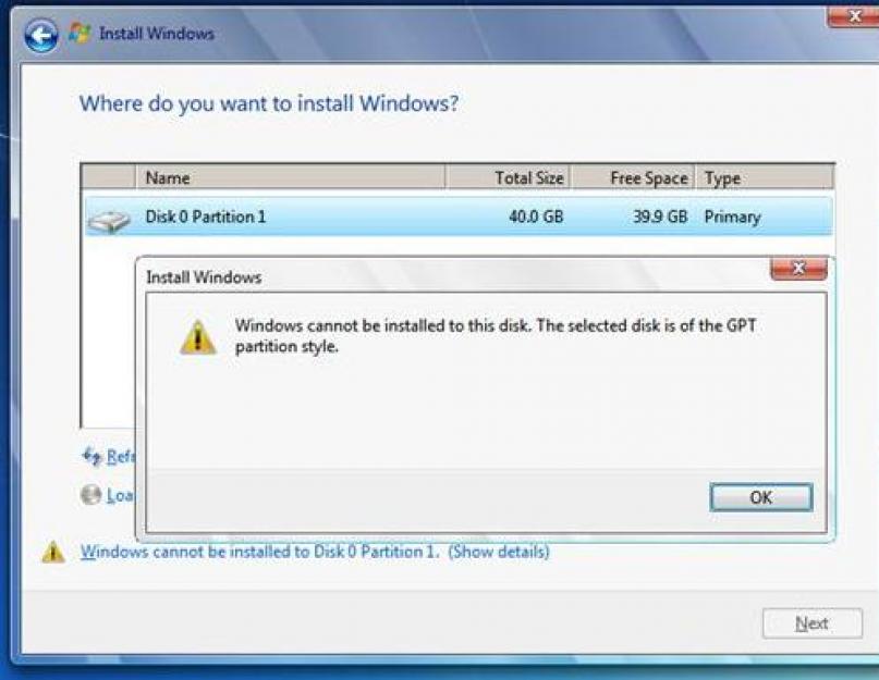 Ошибка при установке Windows на ноутбук: “Выбранный диск имеет стиль разделов GPT”. Установка Windows на GPT-диск Windows 7 не ставится на mbr