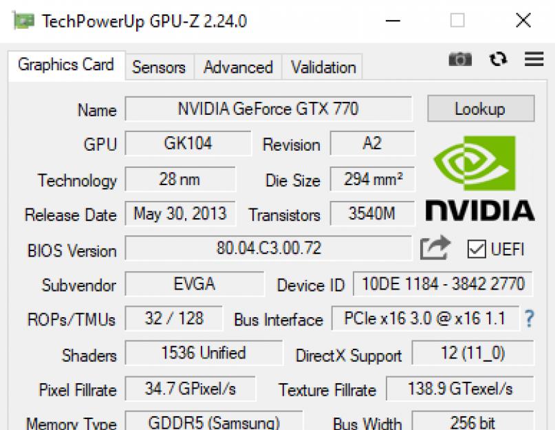 GPU-Z для получения информации о видеокарте. GPU-Z для получения информации о видеокарте Основные характеристики GPU-Z