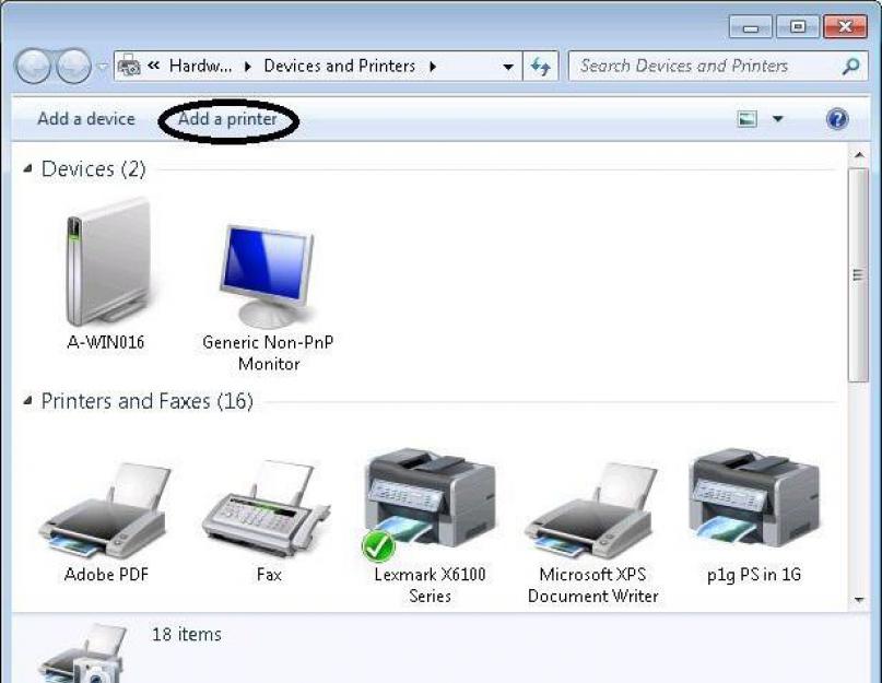 Как подключить принтер к компьютеру: подробные инструкции для Windows, Mac OS и Android. Как настроить подключение принтера в домашней сети Windows Как сделать принтер активным