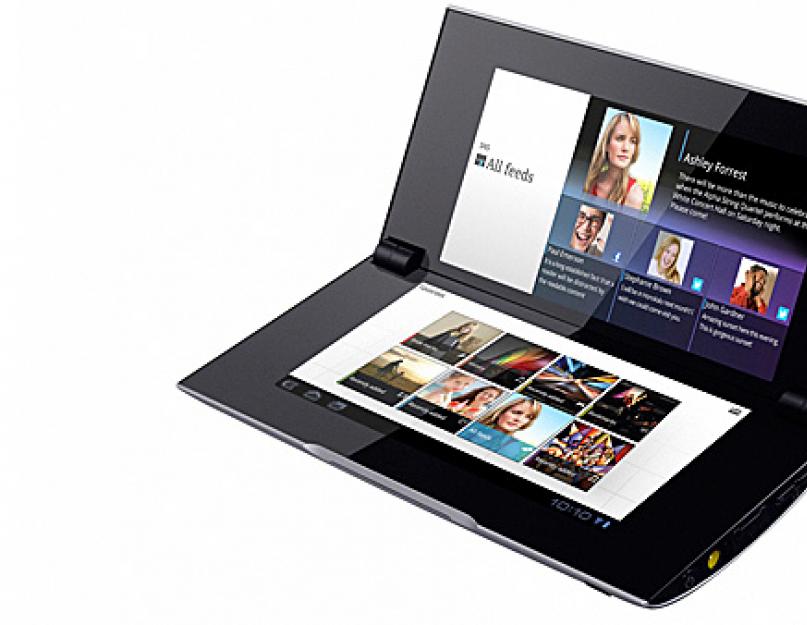 Обзор и тестирование планшета с двумя экранами Sony Tablet P. Лучшие планшеты Sony Достоинства и проблемы Sony Xperia Z4 Tablet