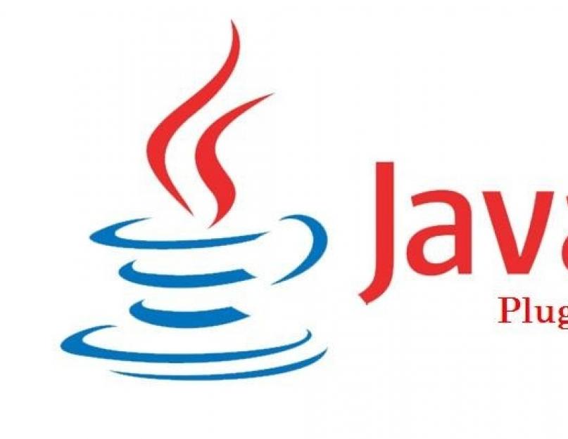 Как узнать, какую версию Java я установил? Как найти информацию об установленной версии Java без запуска апплета в Windows или Mac? Как проверить установлен ли java. 