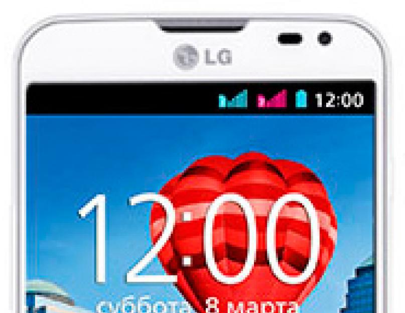 Элджи л90. Распаковка смартфона LG L90 (D410)