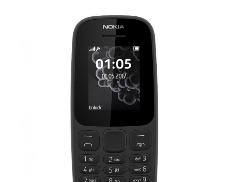 Лучшие кнопочные телефоны Nokia. Лучшие модели кнопочных телефонов от Nokia Нокия розовый с кнопками