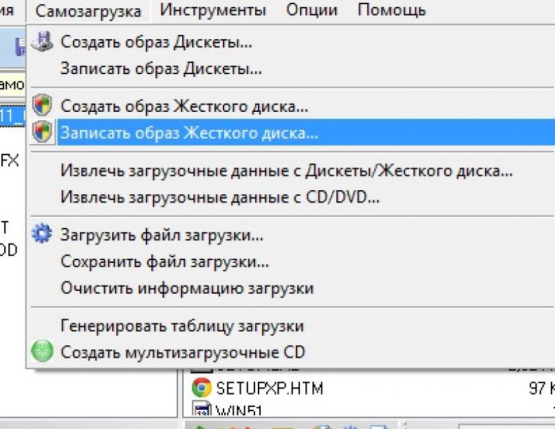 Как записать большой файл на флешку. Программа для записи образа на флешку. Программа для загрузки виндовс на флешку. Программа для записи виндовс на флешку. Программа для записи образа виндовс на флешку.